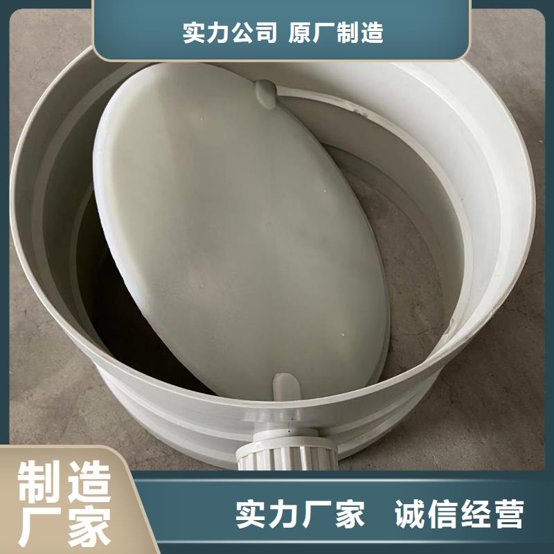 抗静电PP阀门质量指标怎么样欢迎莅临指导！