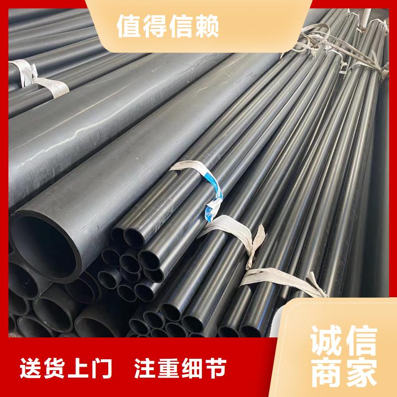 导电PE管FRPP管现货满足大量采购