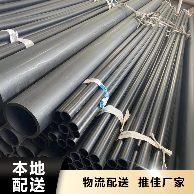 PP方型风管厂家-信守承诺