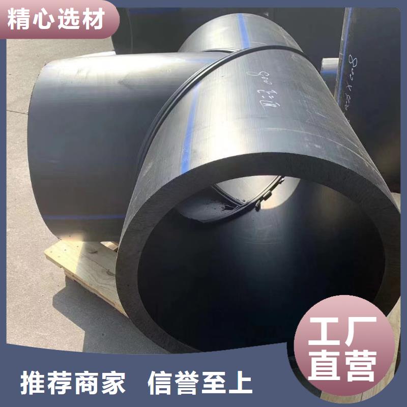 可按需定做化工管道的厂家