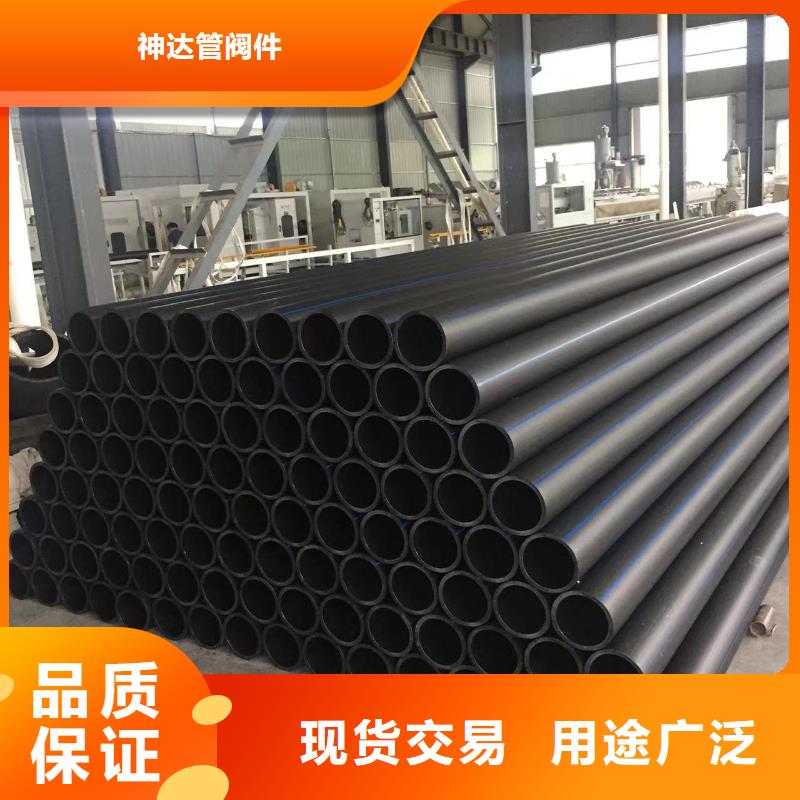 【导电PE管】FRPP风管优质工艺