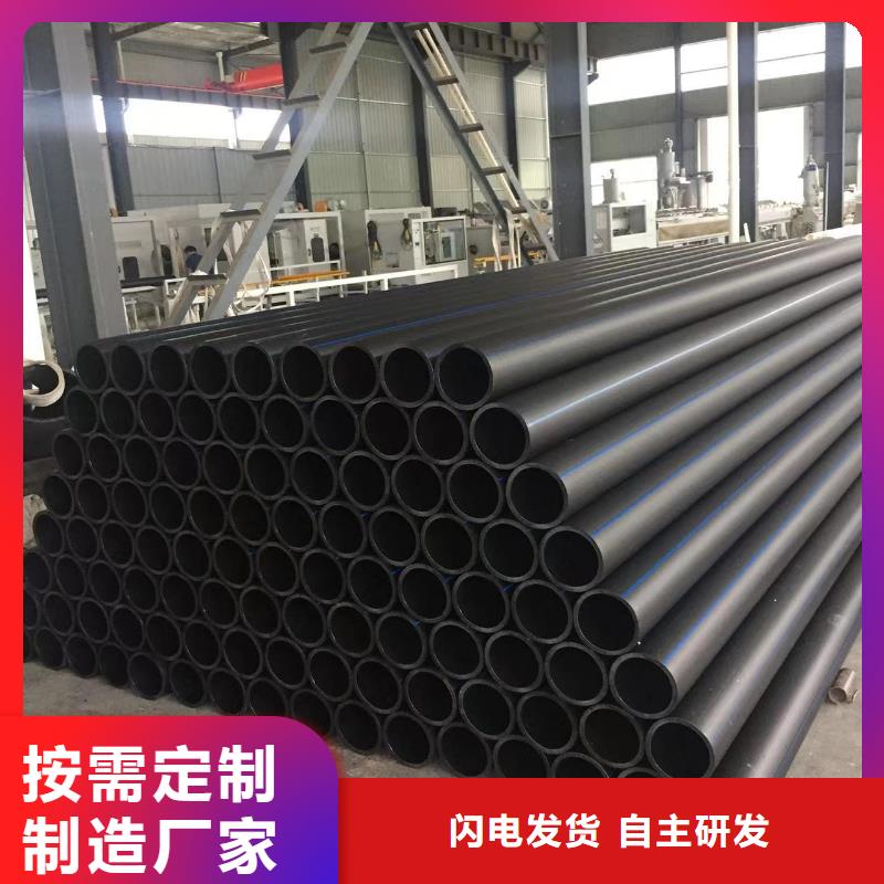 介质输送管道型号全