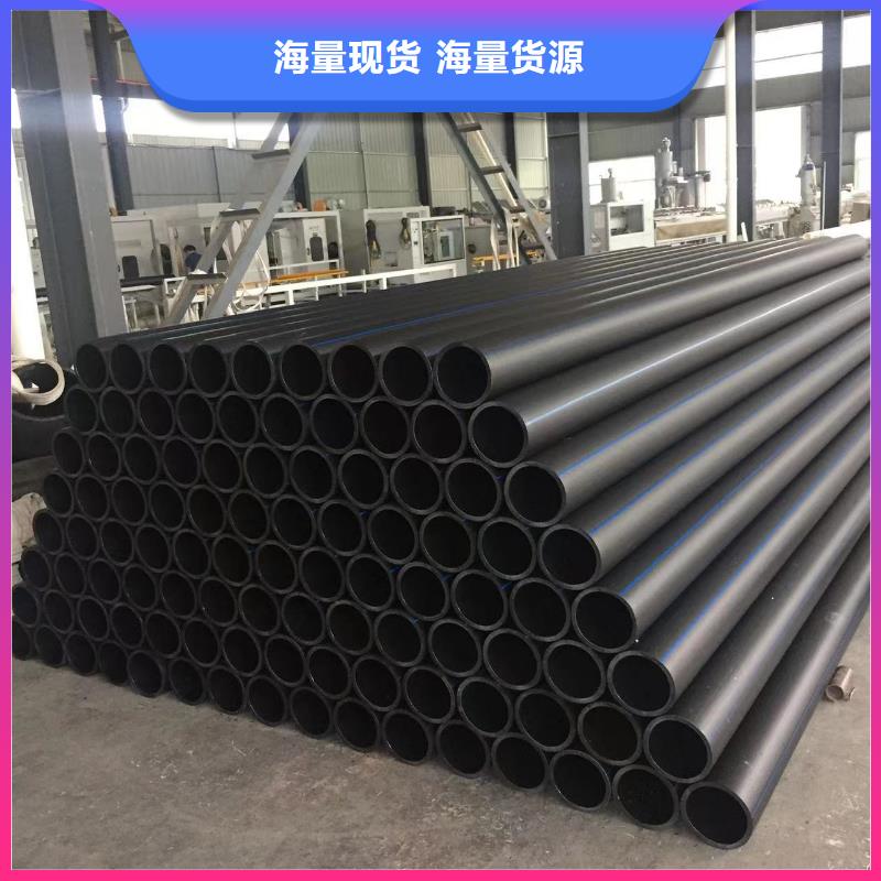 导电PE管源头实体厂商