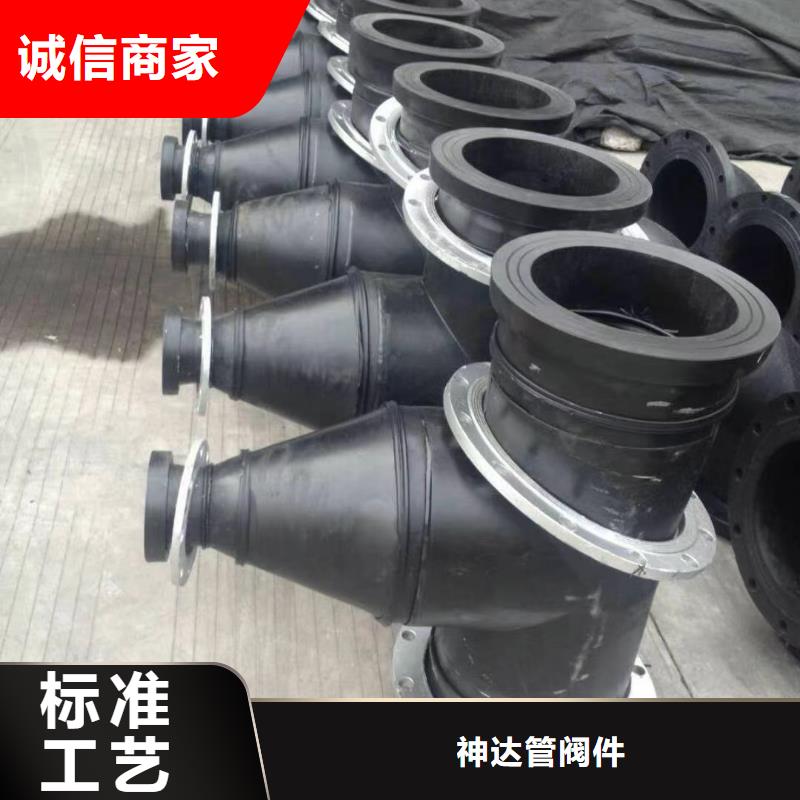  导电PE管诚信经营