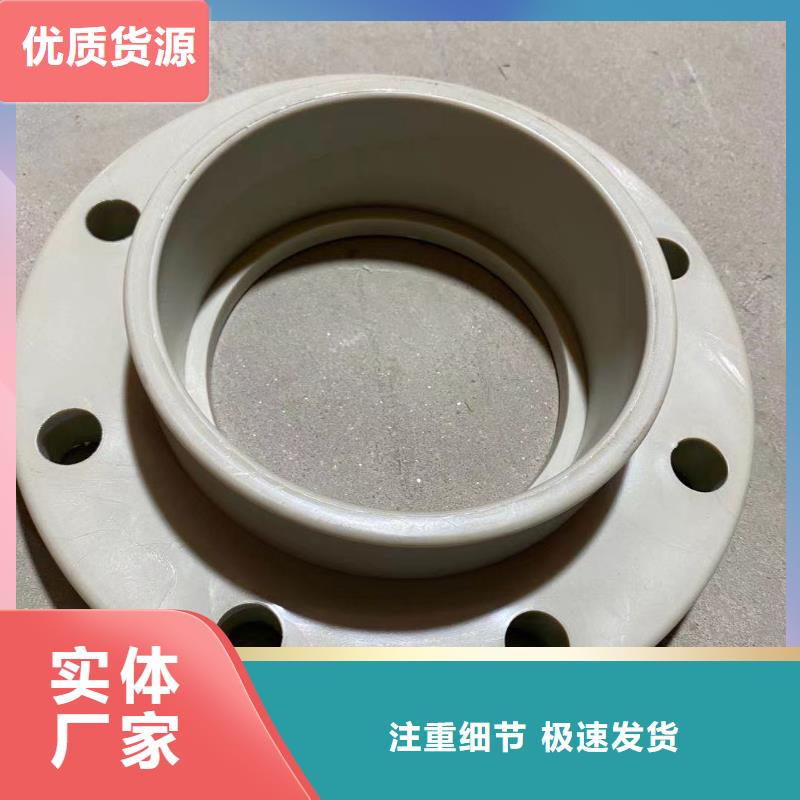 玻纤增强聚丙烯塑料管厂家报价