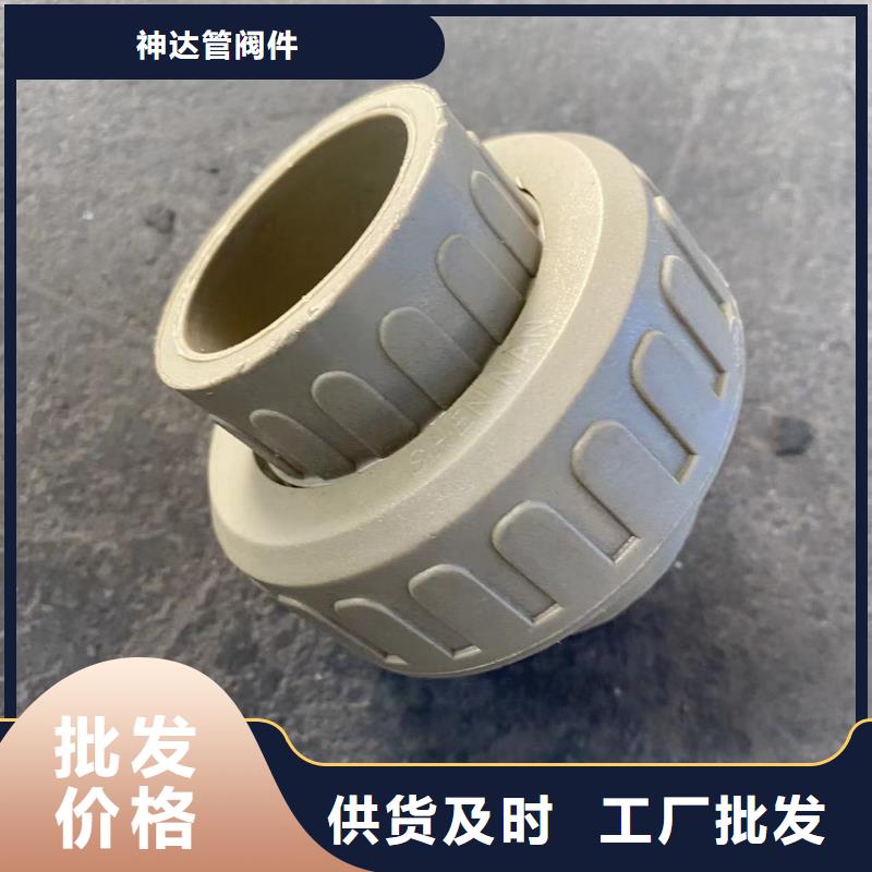 聚丙烯增强管厂家供应