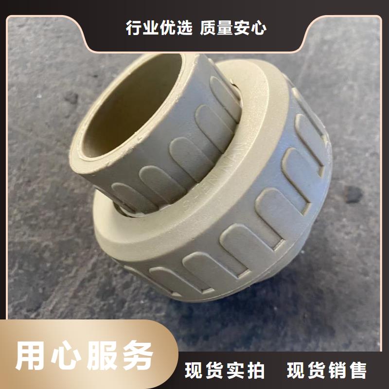 长期供应聚丙烯增强塑料管