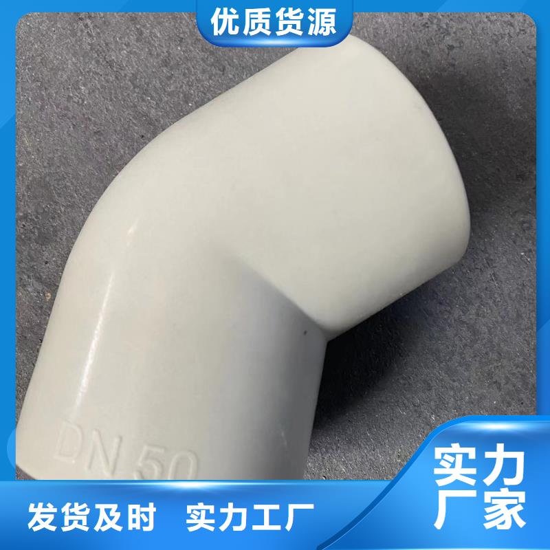 抗静电PP管供应商欢迎合作共赢！