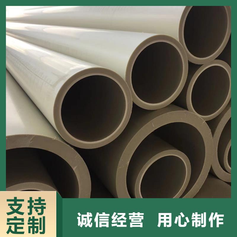 质量合格的抗紫外线PP管厂家