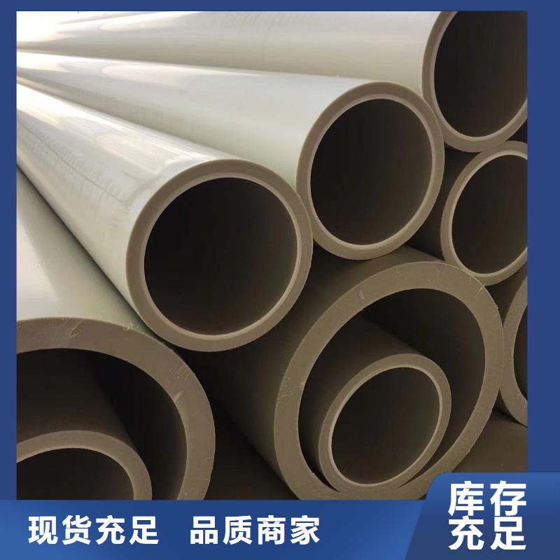 导电塑料合作共赢