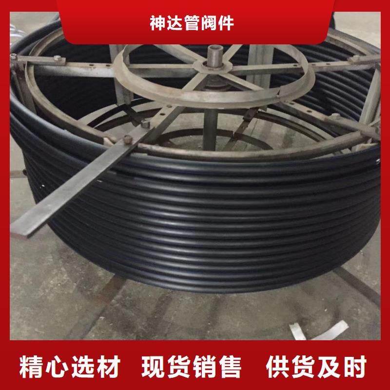 导电PE管导电塑料管经久耐用