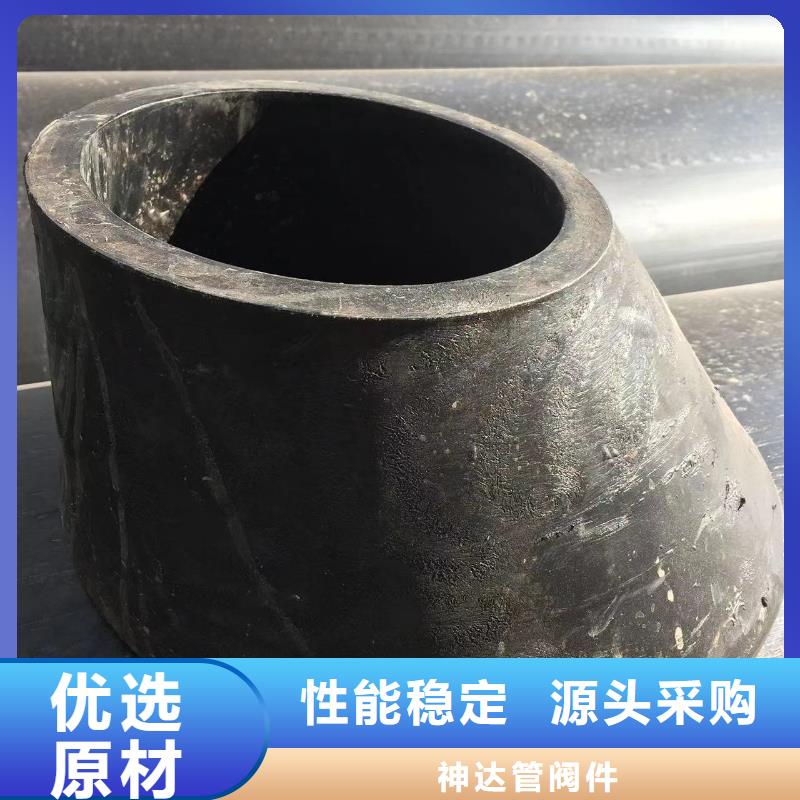导电塑料通风排气管道配件齐全