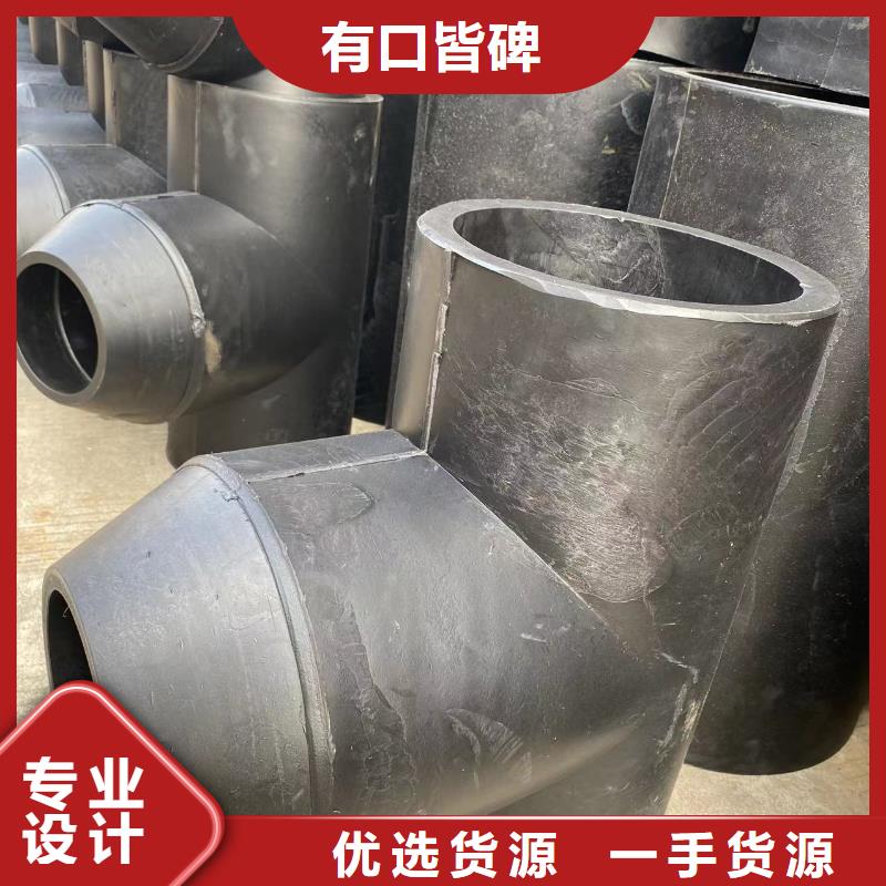 导电PE管【PE管】经验丰富质量放心