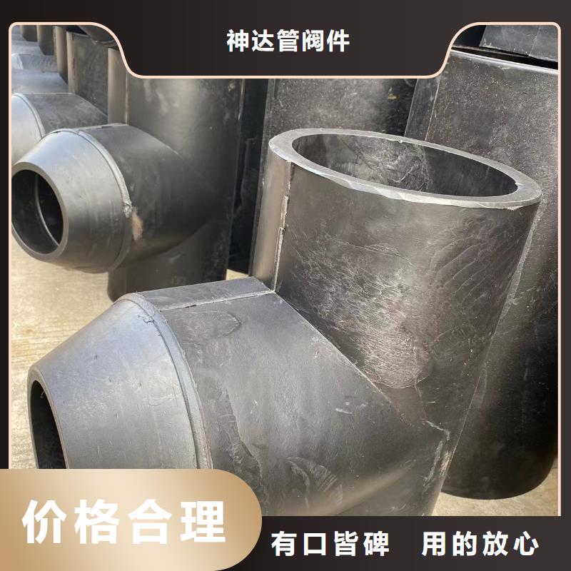 导电PE管大口径FRPP管实地大厂