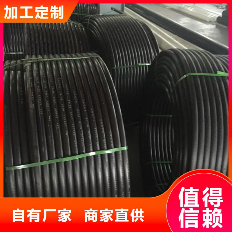 导电PE管导电塑料管每一处都是匠心制作