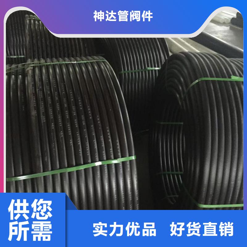抗静电塑料管报价欢迎垂询