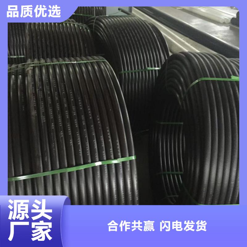 批发化工管道_厂家