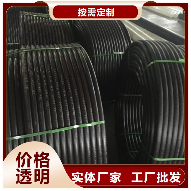  导电PE管长期供应