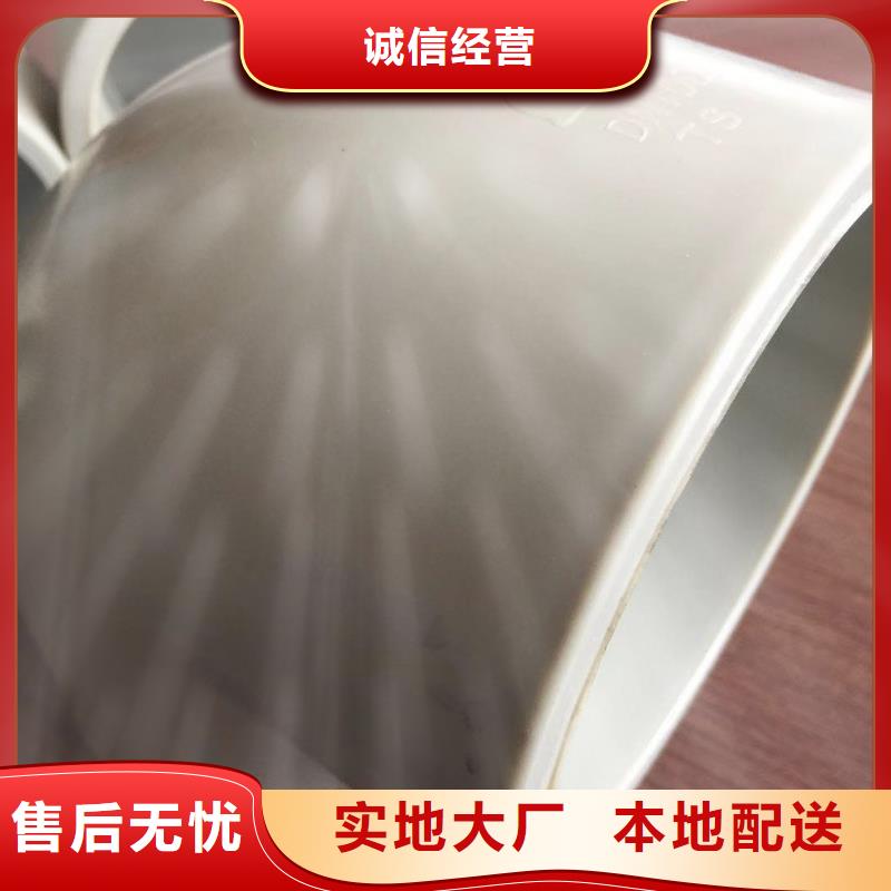导电PE管质量安心