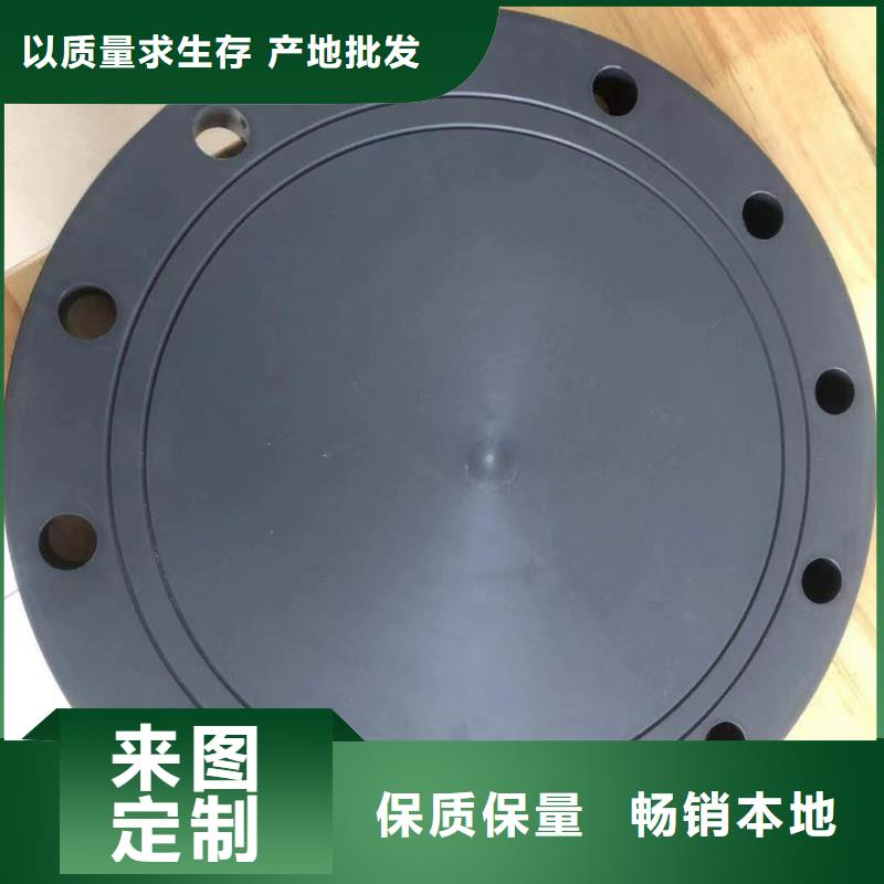 导电PE管PPH管懂您所需
