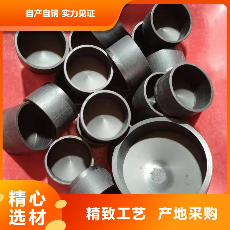 【导电PE管导电塑料管原料层层筛选】