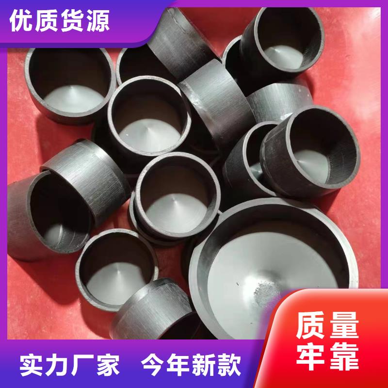 导电PE管质量安心