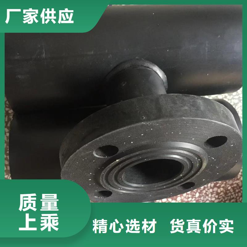 导电PE管FRPP管厂家好产品好服务