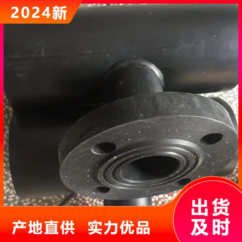 导电PE管聚丙烯管追求品质