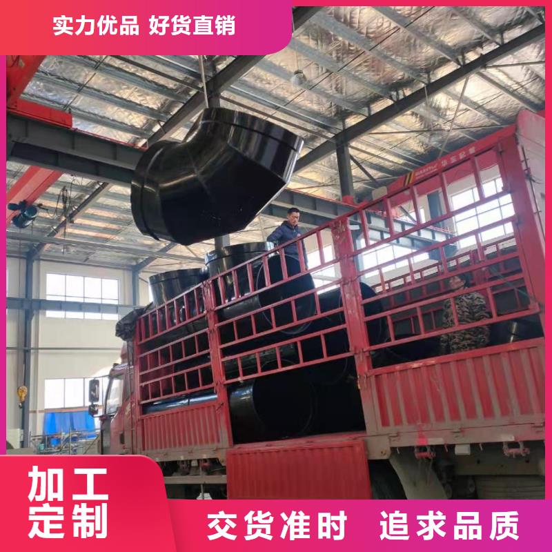 导电PE管聚丙烯管追求品质