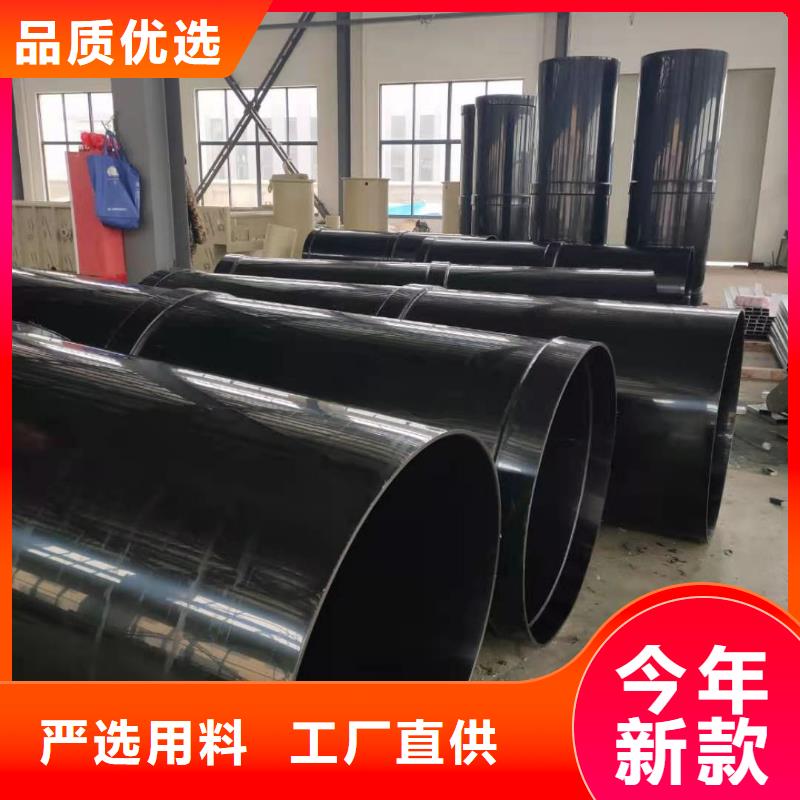 导电PE管FRPP管厂家好产品好服务
