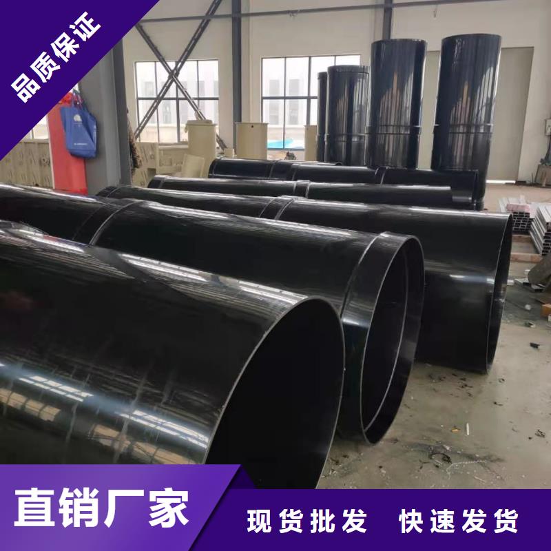 导电PE管聚丙烯管追求品质