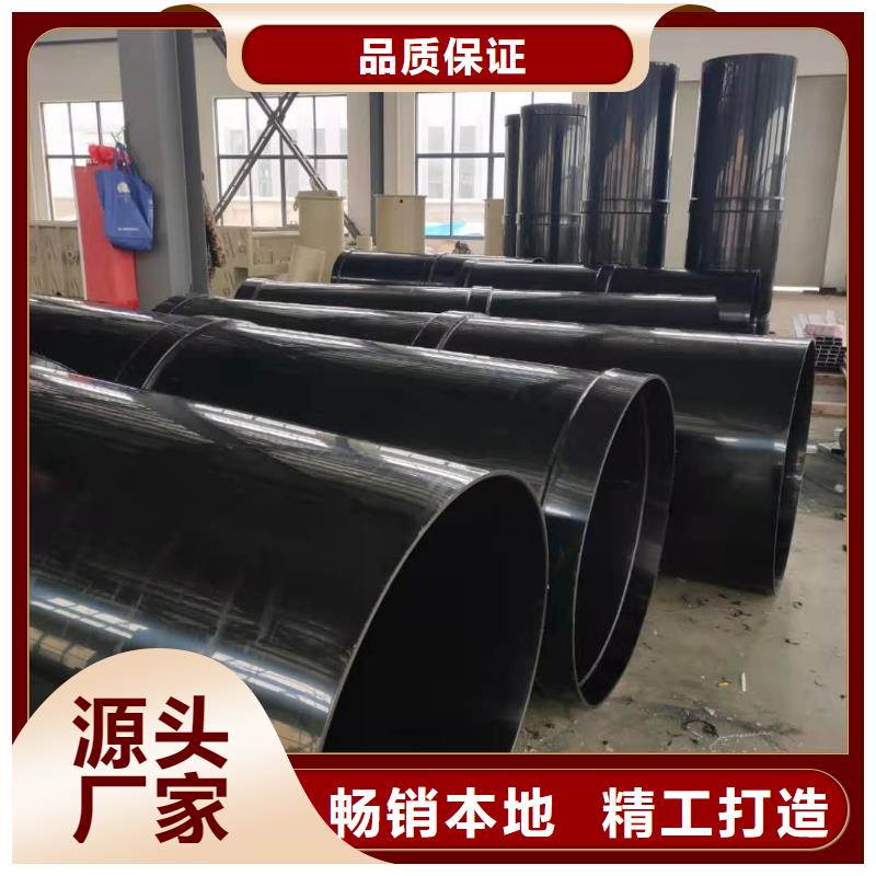 导电塑料管神达交货快欢迎垂询