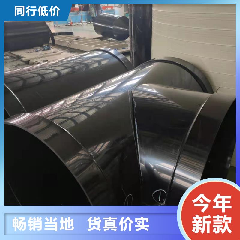 导电PE管FRPP管厂家好产品好服务