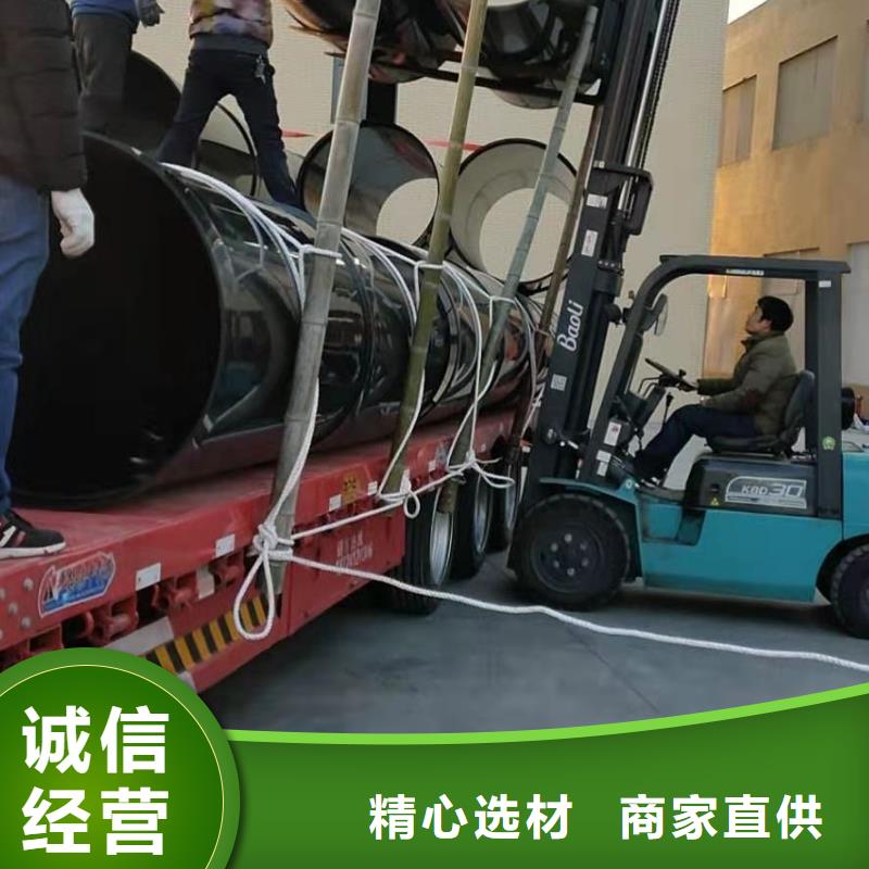 导电PE管聚丙烯管追求品质