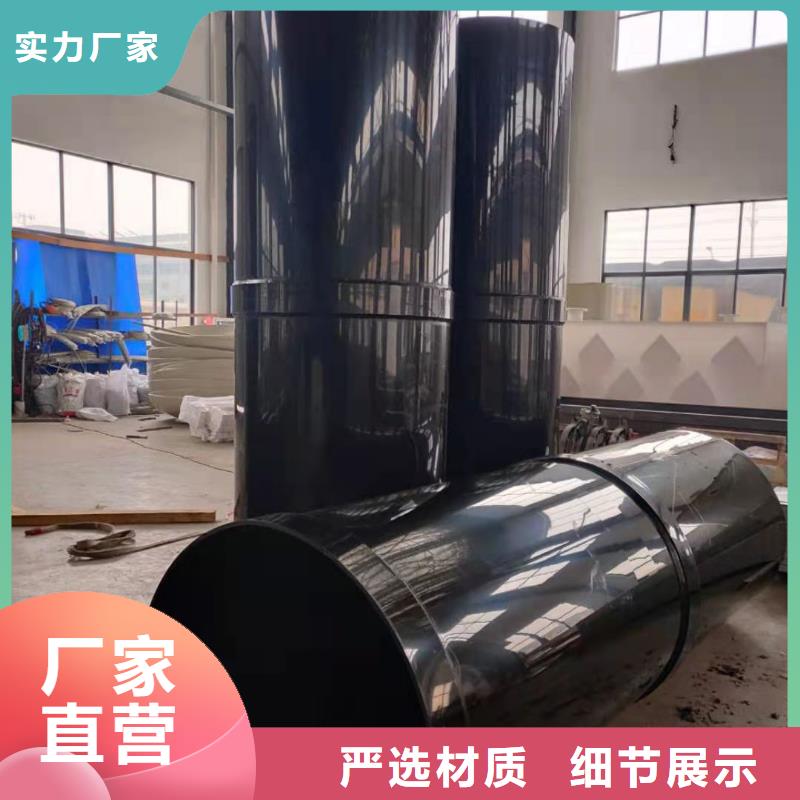 导电PE管聚丙烯管追求品质