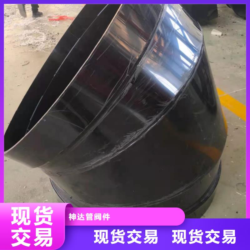 导电塑料管神达交货快欢迎垂询