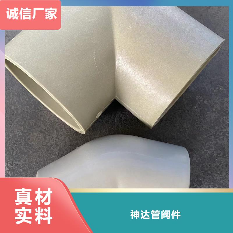 导电PE管聚丙烯管追求品质