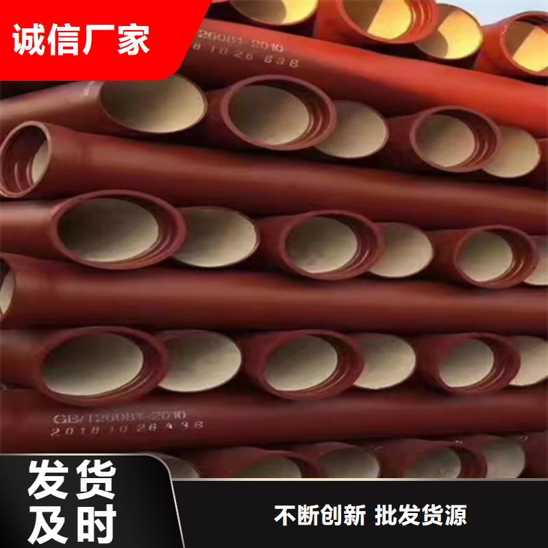 现货供应供水DN350球墨铸铁管_厂家/供应