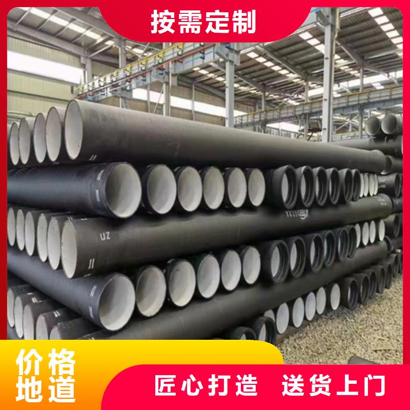 W型柔性铸铁管企业-实力雄厚