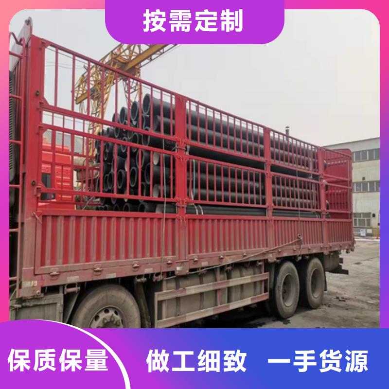 给水DN450球墨铸铁管铸造金品