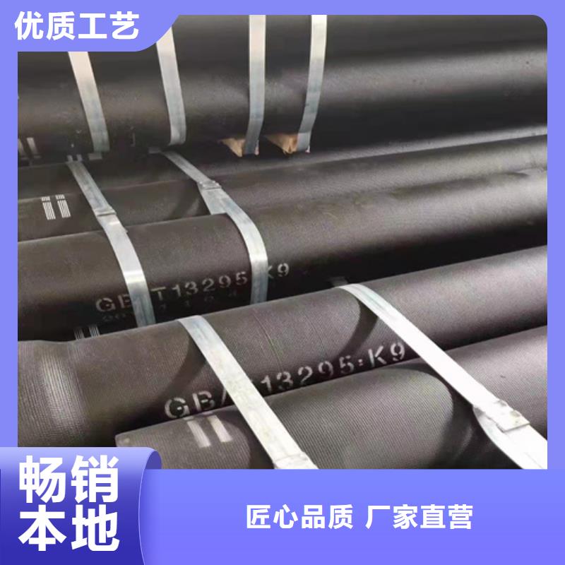 周边消防DN1400球墨铸铁管供应商