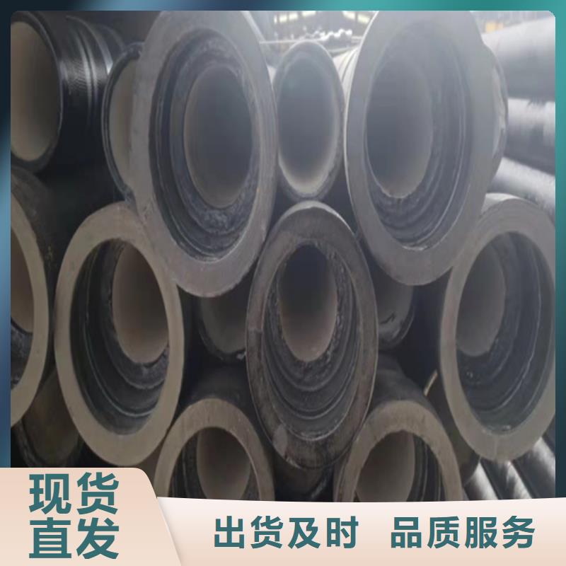 供水DN350球墨铸铁管-全国接单