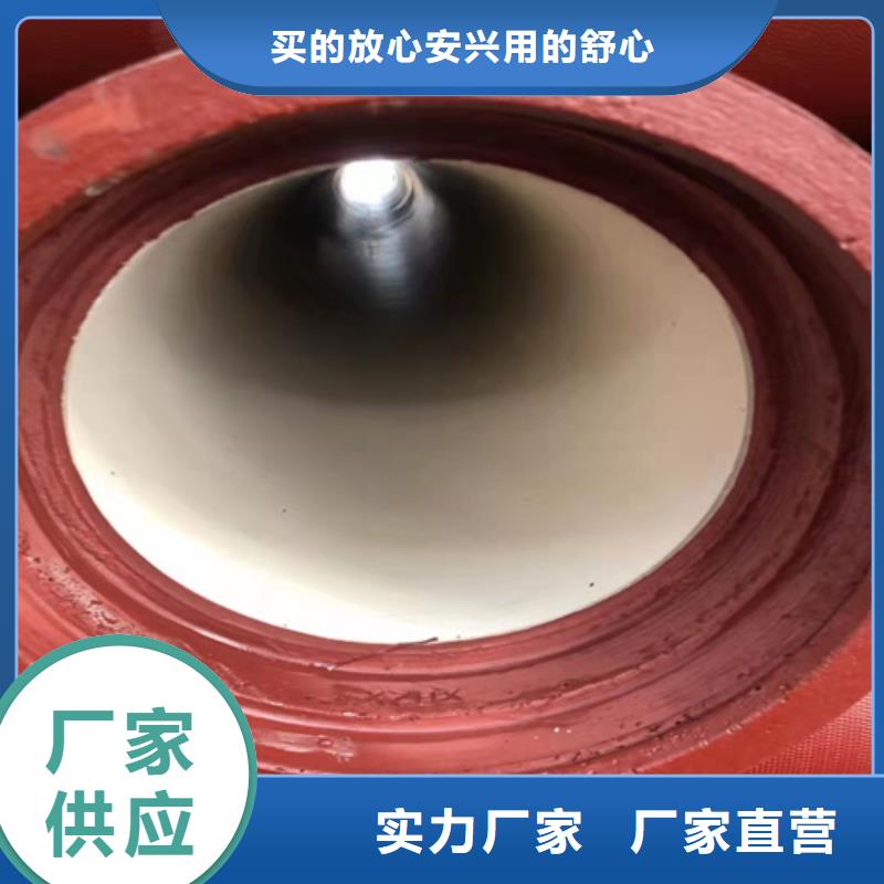 价格合理的给水DN80球墨铸铁管供货商