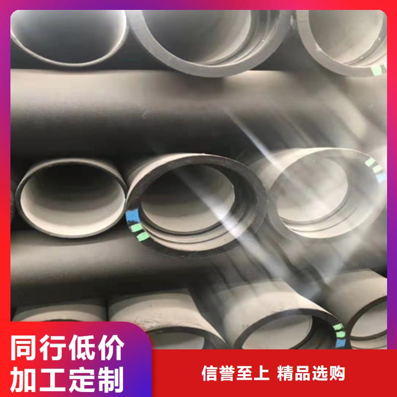 现货供应k8球墨铸铁管_实力厂家