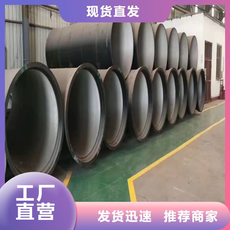 A型柔性铸铁管提供定制