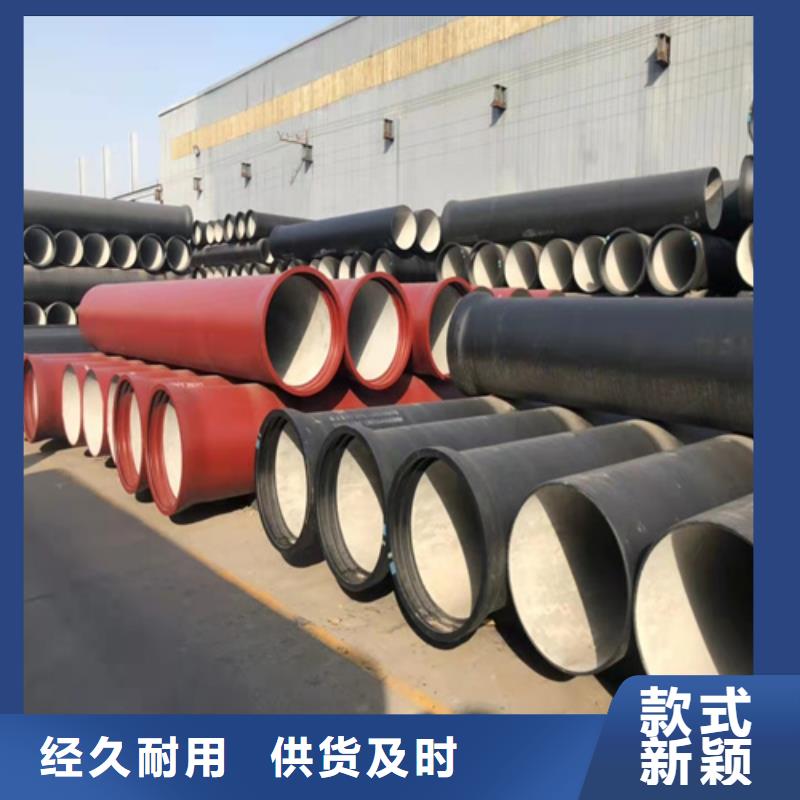 DN350球墨铸铁管厂家现货