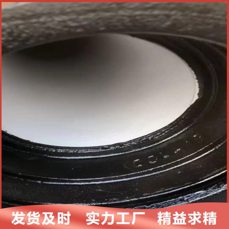 给水DN800球墨铸铁管电话报价