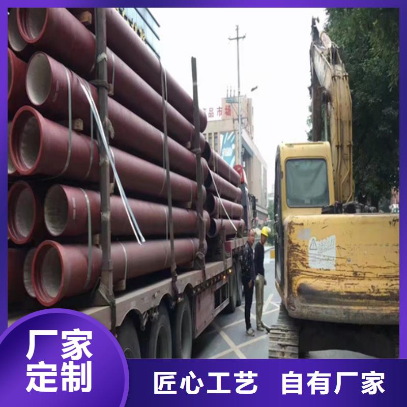 给水DN250球墨铸铁管全国走货