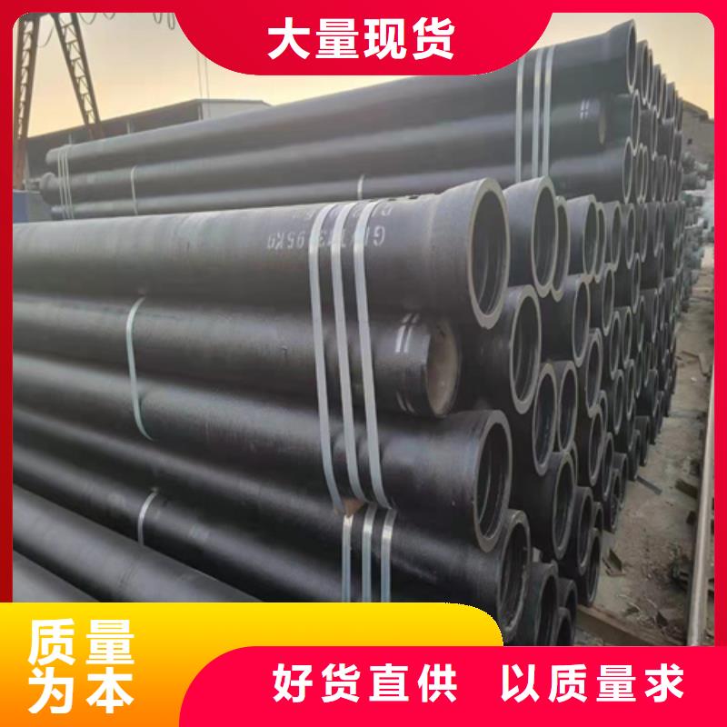 国标DN200球墨铸铁管上门施工