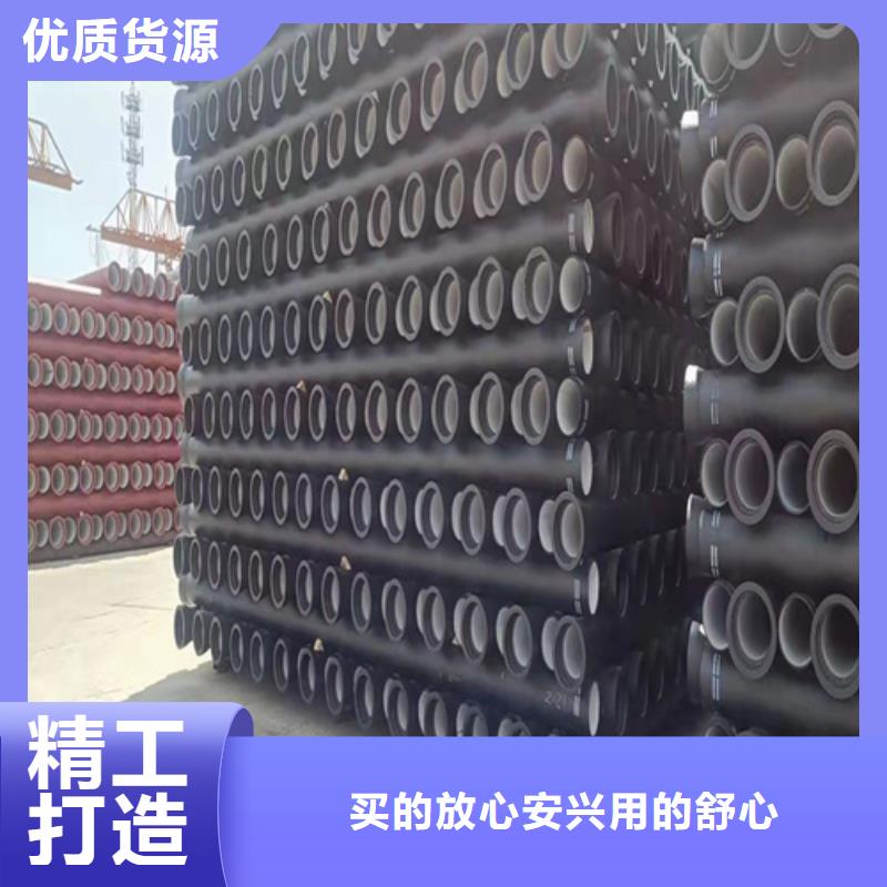 k9DN1000球墨铸铁管-k9DN1000球墨铸铁管优质